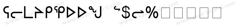 Compressa PRO字体转换
